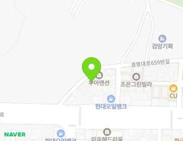 인천광역시 서구 경명대로659번길 8 (공촌동, 삼성주택) 지도
