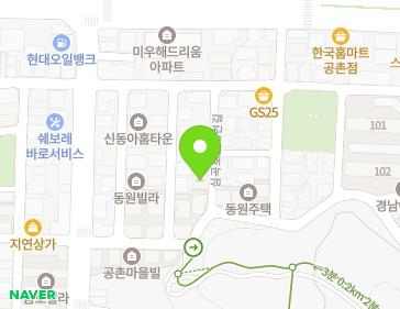 인천광역시 서구 심곡로208번길 12-10 (공촌동, 행남파크빌) 인천광역시 서구 심곡로208번길 12-10 (공촌동, 행남파크빌) 지도