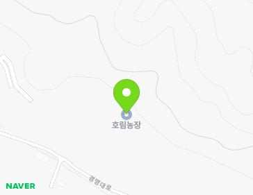 인천광역시 서구 경명대로 725-50 (공촌동, 호림농장) 인천광역시 서구 경명대로 725-50 (공촌동, 호림농장) 지도