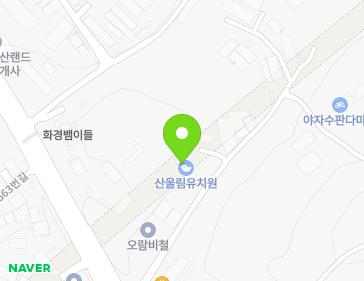 인천광역시 서구 봉수대로 1548-15 (금곡동) 지도