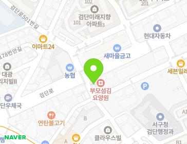 인천광역시 서구 검단로502번길 1 (마전동) 지도
