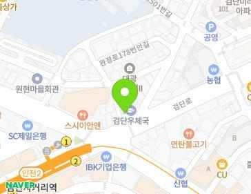 인천광역시 서구 검단로 485 (마전동) 지도