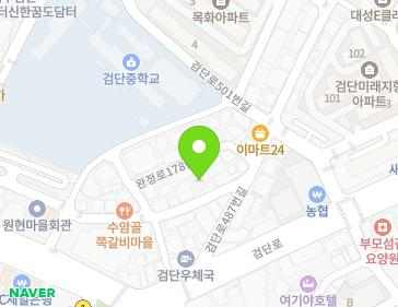 인천광역시 서구 완정로202번안길 35-1 (마전동, 원현빌라) 지도