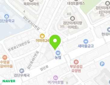 인천광역시 서구 검단로 497 (마전동, 검단농협본점) 지도