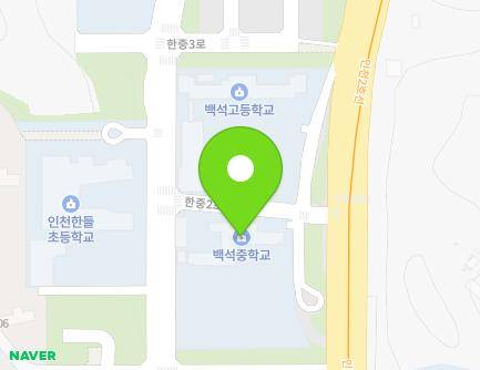 인천광역시 서구 서곶로 695 (백석동, 백석중학교) 지도