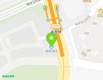 인천광역시 서구 서곶로 749 (백석동, 청암주유소) 지도