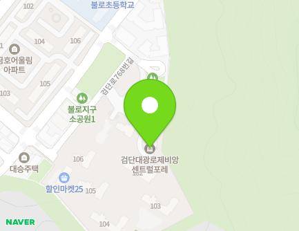 인천광역시 서구 검단로768번길 46 (불로동, 검단대광로제비앙센트럴포레) 지도