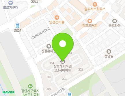 인천광역시 서구 검단로744번3길 7 (불로동, 삼보해피하임) 지도