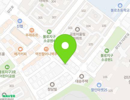 인천광역시 서구 검단로744번4길 23 (불로동, 태광씨티빌) 지도