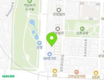 인천광역시 서구 염곡로 254 (석남동, (주)프라임주유소) 지도