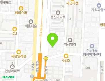 인천광역시 서구 가석로 264 (석남동, 거보플러스아파트) 지도