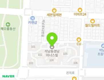 인천광역시 서구 염곡로 172 (석남동, 경남아너스빌아파트) 지도