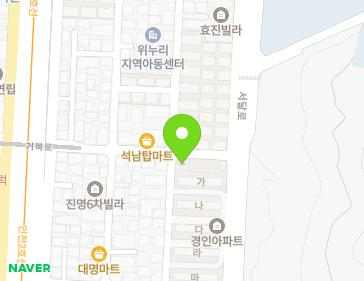 인천광역시 서구 서달로49번길 3 (석남동, 경인아파트) 지도