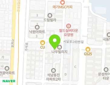 인천광역시 서구 서달로137번길 6-9 (석남동, 나우빌리지) 지도