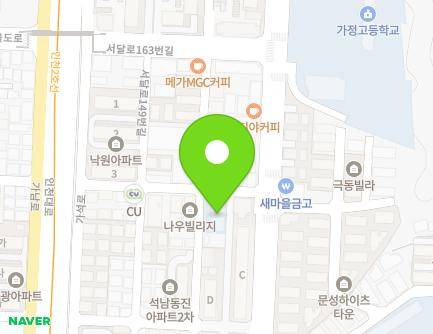 인천광역시 서구 서달로137번길 6-12 (석남동, 석남도서관) 지도