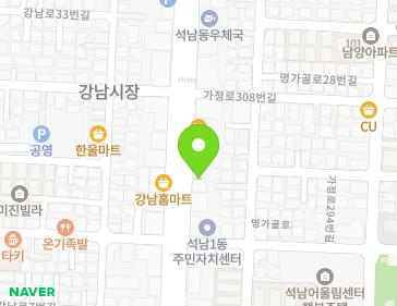 인천광역시 서구 가정로 300 (석남동) 지도