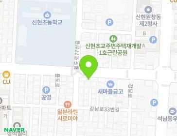 인천광역시 서구 율도로 80 (석남동) 지도