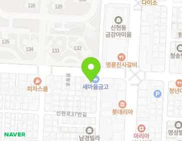 인천광역시 서구 신현로 45 (신현동) 지도