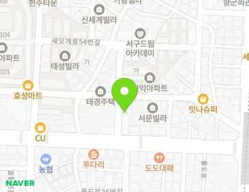인천광역시 서구 율도로 41 (신현동) 지도