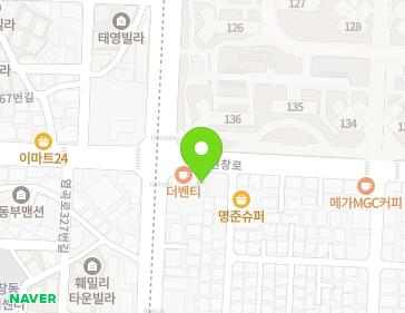 인천광역시 서구 원창로 180-1 (신현동, 해성자동차) 지도