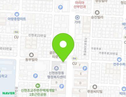 인천광역시 서구 가정로 333-1 (신현동, 신현119안전센터) 지도