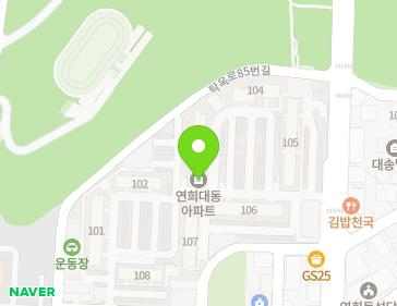 인천광역시 서구 심곡로 135 (심곡동, 대동아파트) 지도