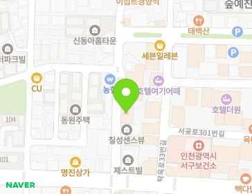 인천광역시 서구 승학로 250 (심곡동) 지도
