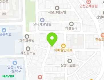 인천광역시 서구 연희로39번길 5 (연희동, 중앙골든빌라) 지도