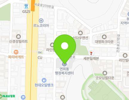 인천광역시 서구 간촌로 12 (연희동, 연희동행정복지센터) 지도