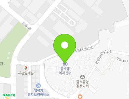 인천광역시 서구 원당대로117번길 31-9 (오류동, 금호동복지센터) 지도