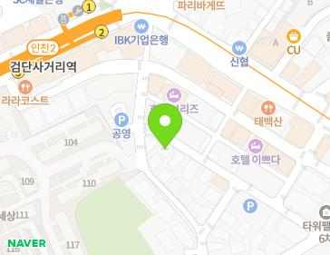 인천광역시 서구 완정로165번안길 4 (왕길동, 한울빌리지) 지도