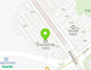 인천광역시 서구 단봉로 12 (왕길동, 유승아파트) 지도