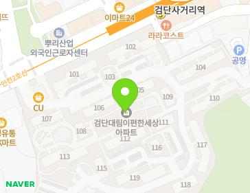 인천광역시 서구 검단로 446 (왕길동, 검단e편한세상아파트) 지도