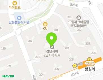 인천광역시 서구 오동로 32 (왕길동, 검단자이2단지) 지도
