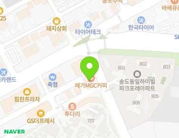 인천광역시 연수구 앵고개로104번길 4 (동춘동) 지도