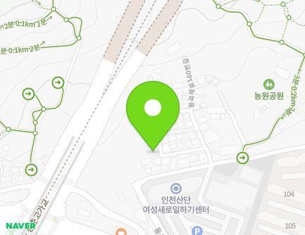 인천광역시 연수구 동곡재로160번길 5-13 (동춘동, 새날감리교회) 지도