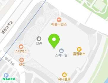 인천광역시 연수구 청능대로 210 (동춘동, 스퀘어원) 인천광역시 연수구 청능대로 210 (동춘동, 스퀘어원) 지도
