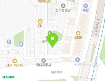 인천광역시 연수구 학나래로6번길 3 (선학동) 지도