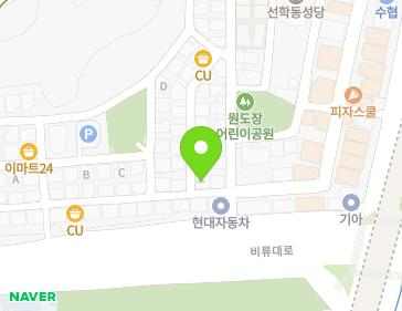 인천광역시 연수구 학나래로29번길 25 (선학동) 지도