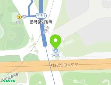 인천광역시 연수구 경원대로 556 (선학동) 지도