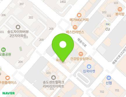 인천광역시 연수구 해돋이로171번길 9-4 (송도동) 지도