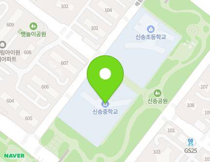 인천광역시 연수구 해돋이로56번길 12 (송도동, 신송중학교) 지도