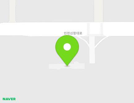 인천광역시 연수구 인천신항대로 707 (송도동, 선광신컨테이너터미널) 지도