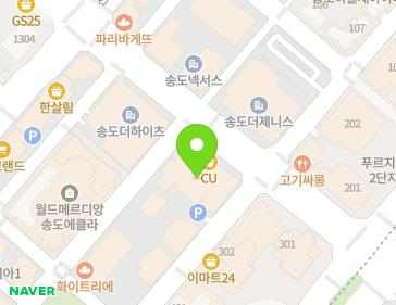 인천광역시 연수구 신송로 153 (송도동, 더마란츠타워) 지도