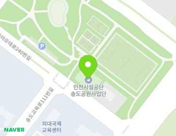 인천광역시 연수구 송도바이오대로240번길 12 (송도동, 가드너교육센터) 지도