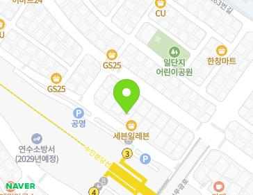 인천광역시 연수구 함박뫼로50번길 89 (연수동) 지도