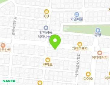 인천광역시 연수구 함박로 40 (연수동) 지도