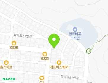 인천광역시 연수구 함박로 79-4 (연수동) 지도