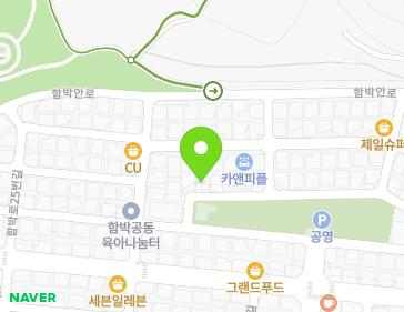 인천광역시 연수구 함박안로62번길 51-7 (연수동) 지도
