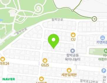 인천광역시 연수구 함박안로62번길 29 (연수동) 지도